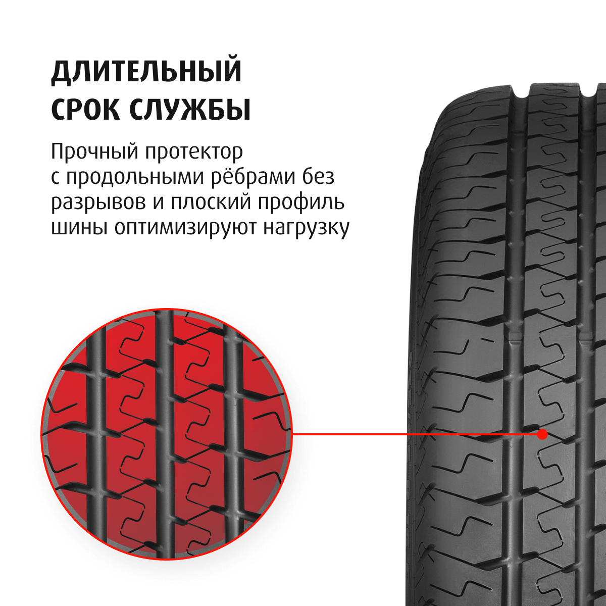 Matador mps 330 maxilla 2. Матадор MPS 330. Matador MPS-330 Maxilla 2 195/75 r16c 107/105r. Матадор шины 205/70 r15.