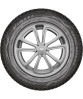 Viatti Bosco Nordico V-523 265/65 R17 112T купить в KOLOBOX
