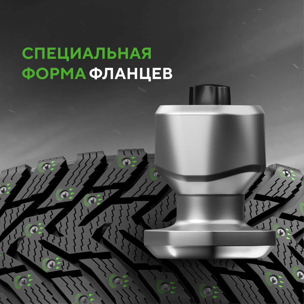 Ikon (Nokian Tyres) Character Ice 8 205/65 R15 99T (XL)