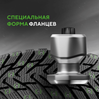 Ikon (Nokian Tyres) Character Ice 8 205/65 R15 99T (XL)