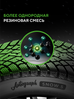 Ikon (Nokian Tyres) Autograph Snow 5 SUV 235/55 R18 104R (XL)