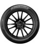 Pirelli Powergy 225/60 R17 99V заказать