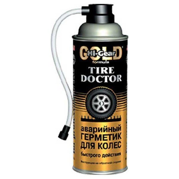 Hi-Gear Аварийный герметик для ремонта проколотых шин(аэрозоль) 340г (HG5337)