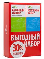 LivCar LC6 Комплект для HYUNDAI (воздушный фильтр LCY000/25016A + салонный фильтр LCY000/21008)