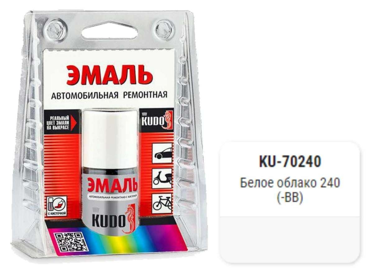Kudo Краска-кисточка (240) белое облако (KU-70240)