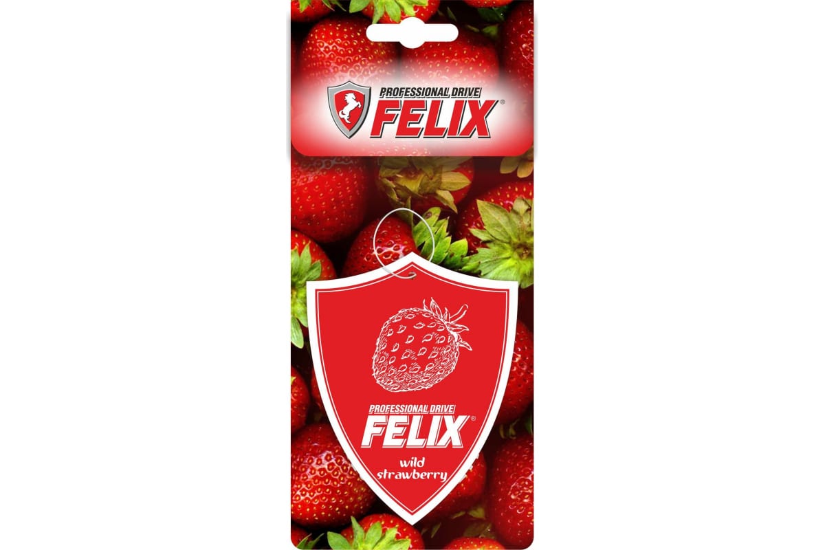 Ароматизатор FELIX подвесной картонный Ароматная клубника (411040035)