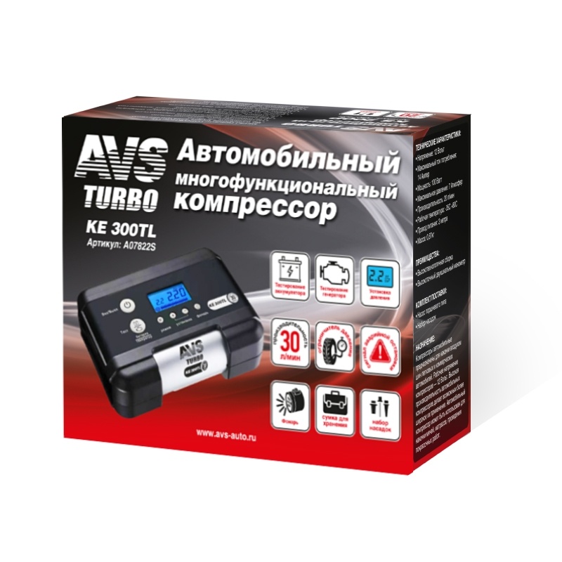 Компрессор автомобильный KE300TL AVS (A07822S) в KOLOBOX